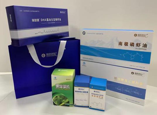 大安包装盒定制